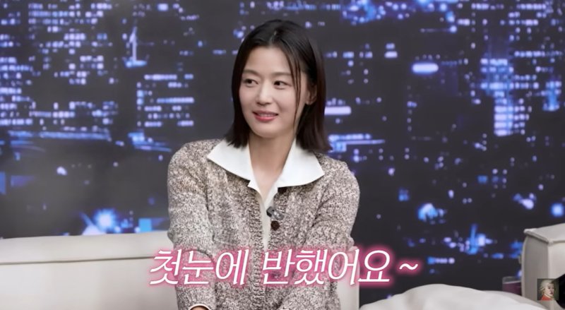 '유튜브 최초 출연' 전지현 남편 별명 '을지로 장동건', 소개팅서 첫눈에 반해