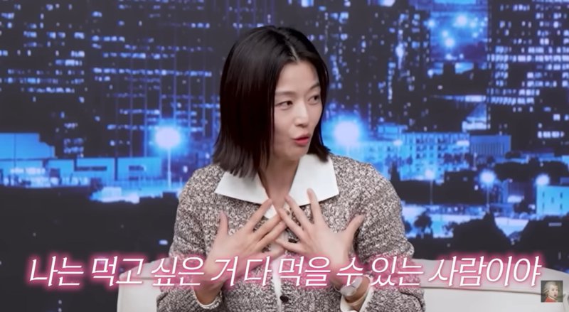 전지현 공복 운동 뒤 오후 2시 첫 끼·저녁은 5시…주로 계란 먹어