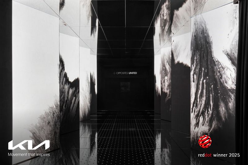 기아 '오퍼짓 유나이티드' 전시. 현대차·기아 제공