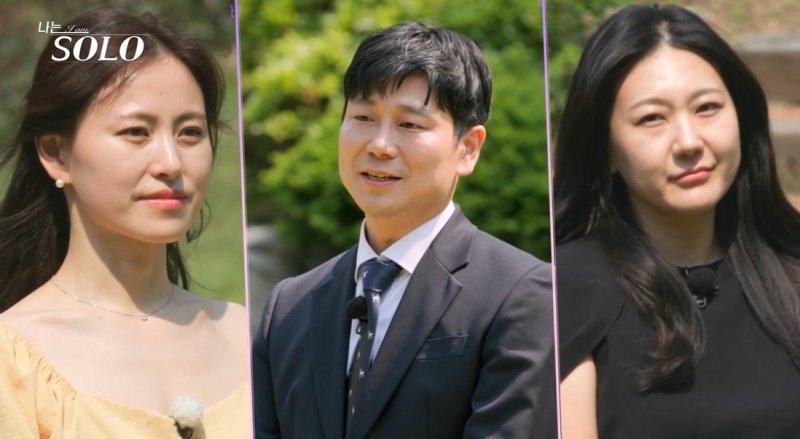 '나솔이' 아빠 찾기 된 28기…정숙 "아빠 닮은 예쁜 아들" 성별 공개 [N이슈]