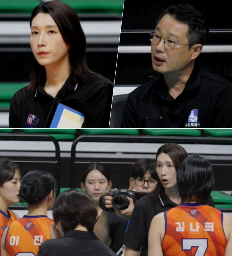 '신인감독' 김연경 한마디에 울컥…세터 이진 경기 도중 붉힌 눈시울