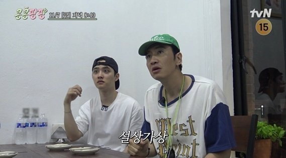 '콩콩팡팡' 김우빈, 본사와 '정산' 싸움 돌입…이광수 분노