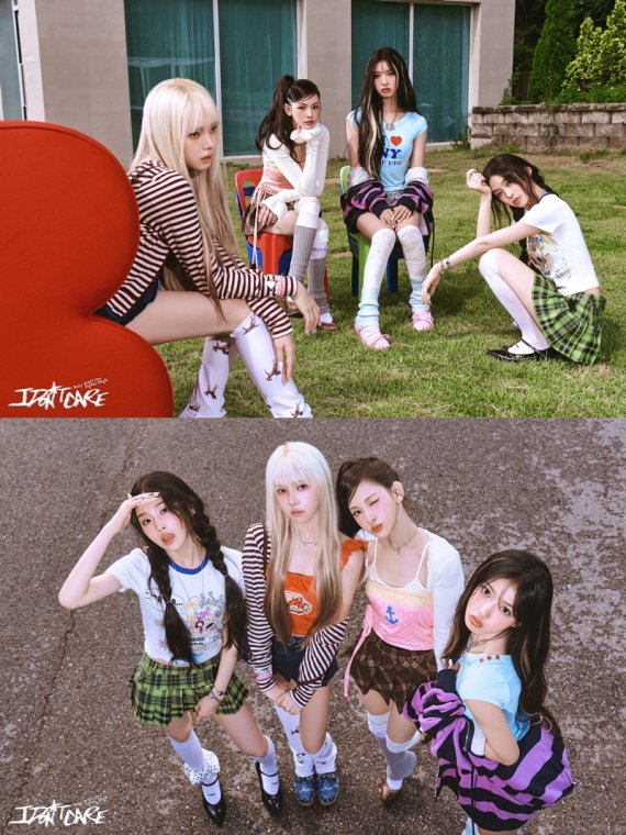 베돈크의 찬란 비주얼…'4人4色 매력' 폭발