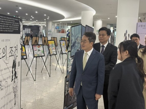 청강문화산업대학교, 사회적 참사 주제 전시 ‘고통의 곁’ 참여