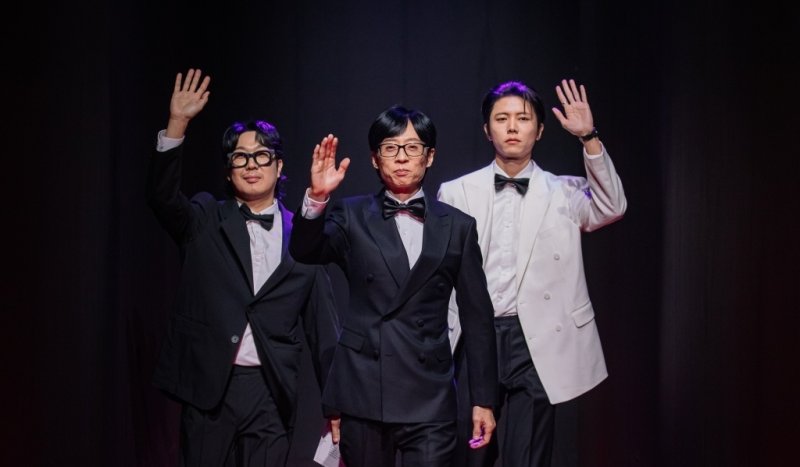 이이경 빠진 '놀면 뭐하니?' 새 녹화 현장 공개…'인사모' 완전체