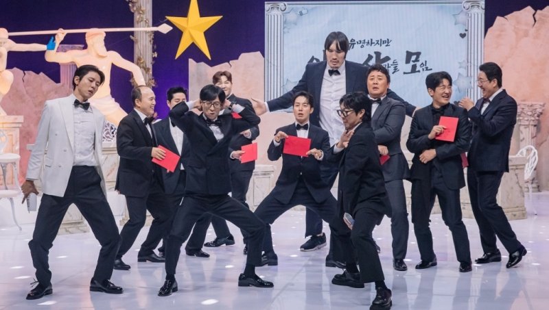 이이경 빠진 '놀면 뭐하니?' 새 녹화 현장 공개…'인사모' 완전체