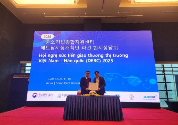 <사진제공 : 체크가드주식회사>