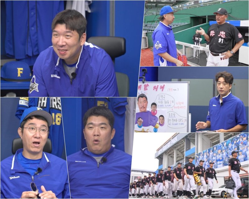 불꽃 파이터즈, 연패 끊기 도전…시즌 15승 이뤄낼까