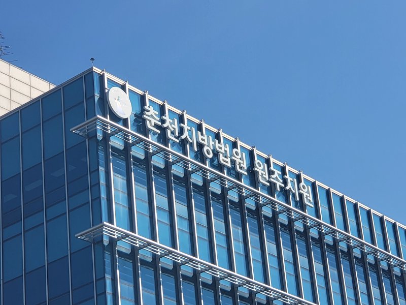 경찰관 차로 쳐놓고 자연 치유 주장한 어이없는 20대男