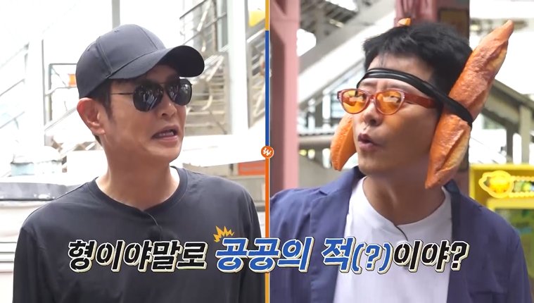 "1조 기부했는데"…'독박투어4' 주윤발 허름한 고향집에 충격