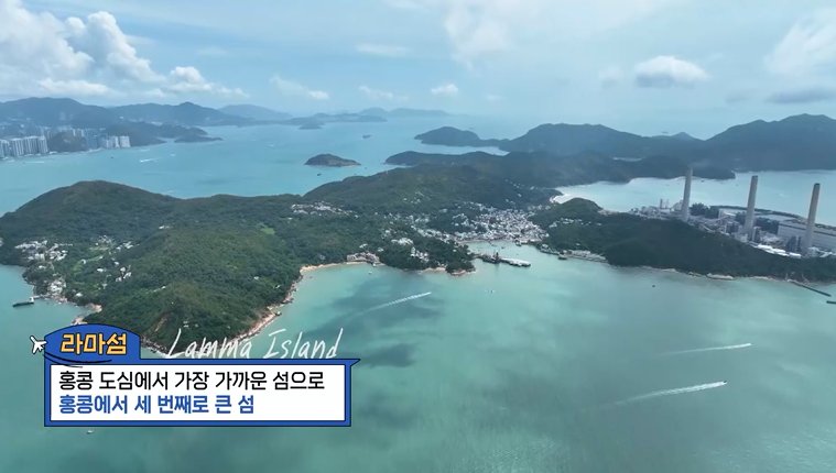 1조 기부했는데…'독박투어4' 주윤발 허름한 고향집에 충격