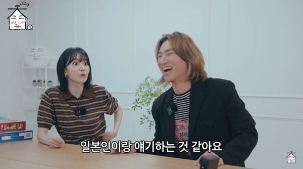 르세라핌 사쿠라, 대성 일본어 실력에 깜짝…"진짜 일본인 억양"