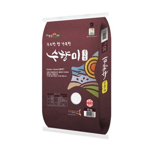 명성정미소의 수향미. (한유원 제공)