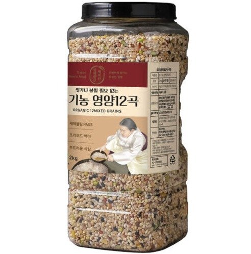 아인스 영양잡곡 12종 (한유원 제공)