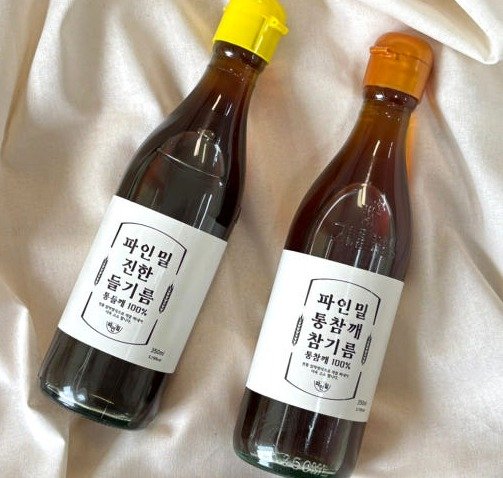 파인스 참기름, 들기름 선물세트 (한유원 제공)