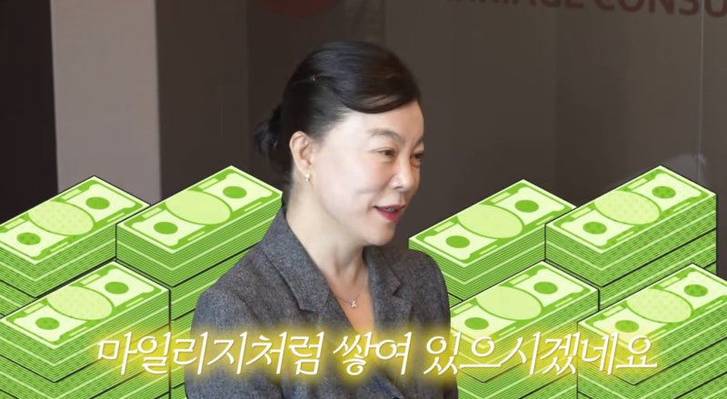 64세 최화정 수입? 한 달에 외제차 한 대 살 수 있어…서울 자가 보유