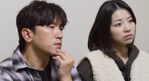 이민우, 아내 태반 이상 소견 후 검진…발육 지연 우려 진단에 '걱정'