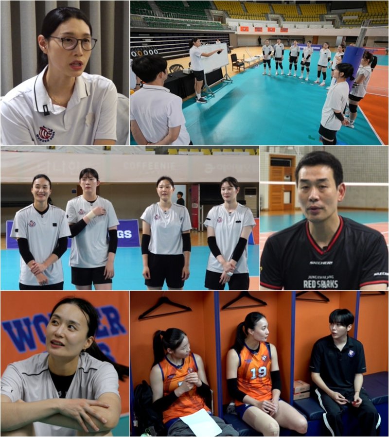 '신인감독' 김연경, 프로의벽 넘을까…주축선수 3인 훈련 제외 왜