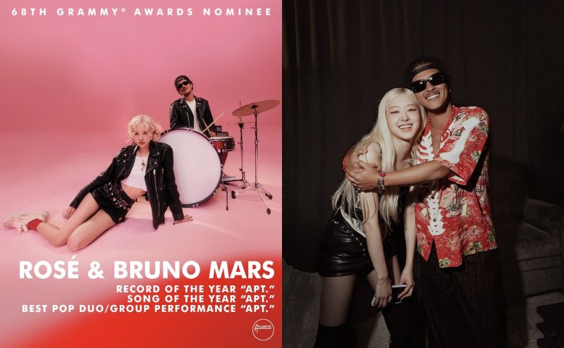 로제 '아파트', 그래미 3개 부문 최종 후보…브루노 마스 "고맙다"