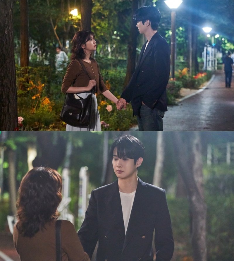 '우주메리미' 정소민, 이번엔 먼저 직진…최우식과 한밤중 애틋 포옹