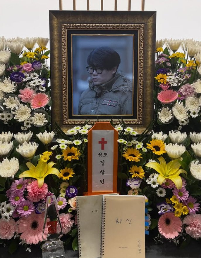김창민 감독, 뇌출혈로 40세 안타까운 사망…4명에 장기기증