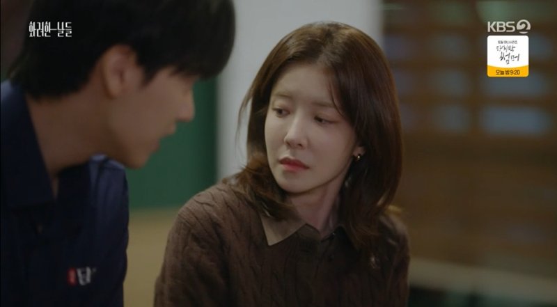 '화려한 날들' 정인선, 친모 이태란…혼란 속에도 가족 앞에선 담담 미소(종합)