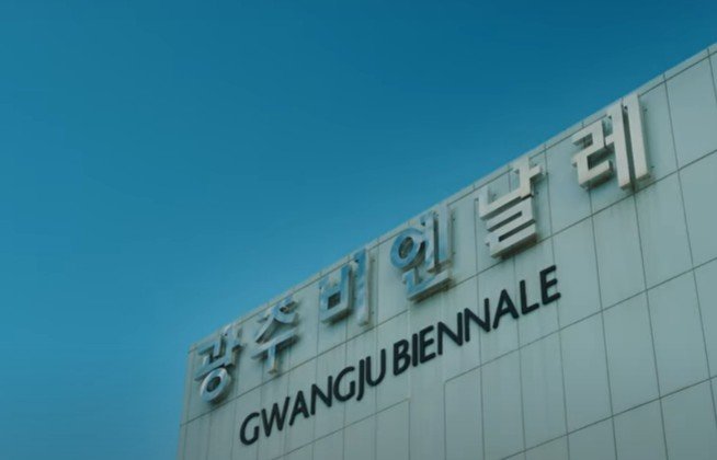 [광주=뉴시스] 바카라 토토 사이트. (사진=뉴시스 DB). photo@newsis.com *재판매 및 DB 금지