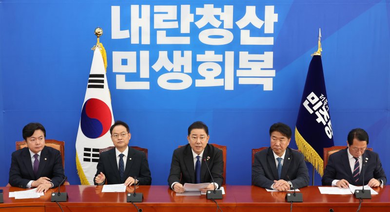 바카라사이트 카지노판 더불어민주당 원내대표가 9일 오전 서울 여의도 국회에서 열린 바카라사이트 카지노판감사 종합평가 및 11월 국회 운영 관련 기자간담회에서 발언을 하고 있다. 뉴시스