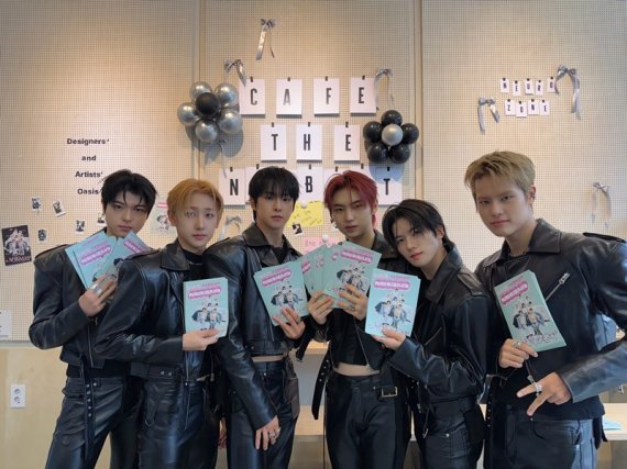 뉴비트, 카페요정 변신…'팬 이벤트' 성료!