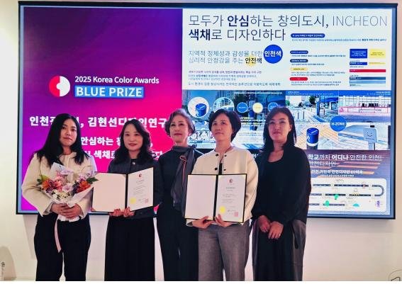 바카라 베팅 제공