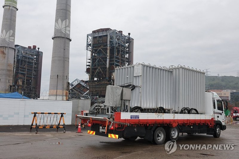 발파 사전작업 앞둔 울산화력 (출처=연합뉴스)