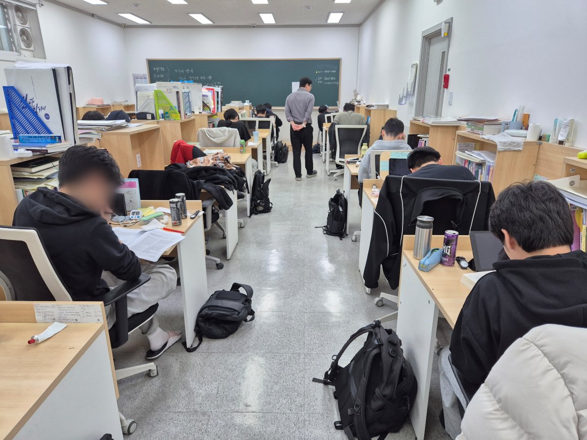 취업시험 대비