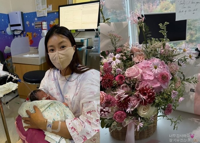 '이혼 후 출산' 이시영, 2주 5000만원 초호화 조리원서 선물 인증 잘 키울 것