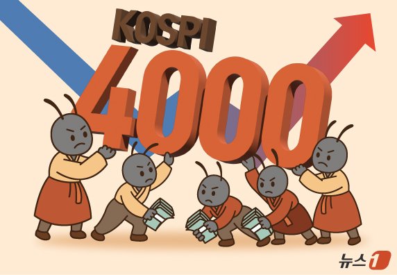 ⓒ News1 양혜림 디자이너