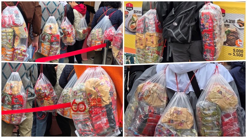 8일 경북 안전한 바카라 사이트에서 열리고 있는 '2025 구미라면축제' 행사장을 찾은 방문객들이 농심 '갓튀긴 라면'을 담은 투명 비닐 가방을 메고 있다. 라면축제는 오는 9일까지 구미역 일대에서 계속된다. 2025.11.8/뉴스1 ⓒ News1 정우용 기자