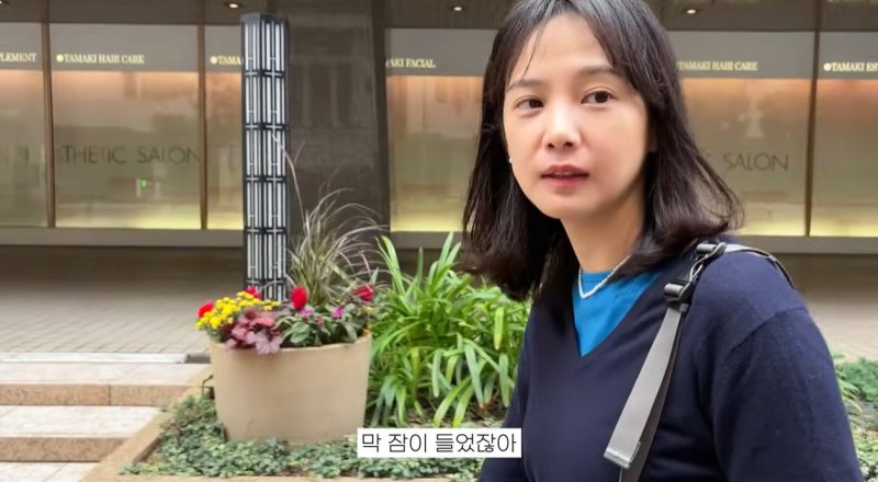 윤승아, 日 불친절 식당 저격 "아이 제지하는 모습 아쉬워"