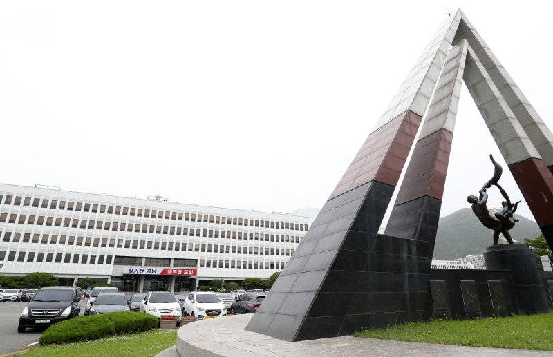 메이저 바카라사이트 장난감도청 전경 ⓒ News1 윤일지 기자