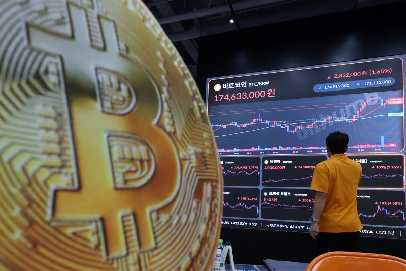 서울 서초구 강남대로 빗썸라운지. /뉴스1 ⓒ News1