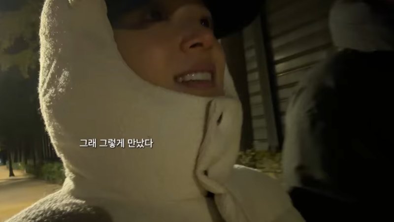 '하트시그널' 김지영, 남자친구 생겼다 "열심히 도망 다녔는데"