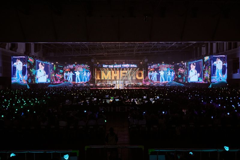 임영웅, 영웅시대 모두 외친 ‘얼씨구’..대구 콘서트 성료