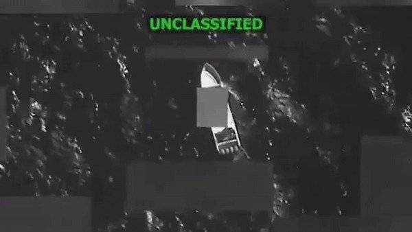 4일(현지시간) 피트 헤그세스 미국 국방장관은 동부 태평양에서 마약운반이 의심되는 선박을 공격했다고 밝혔다. (출처=엑스)