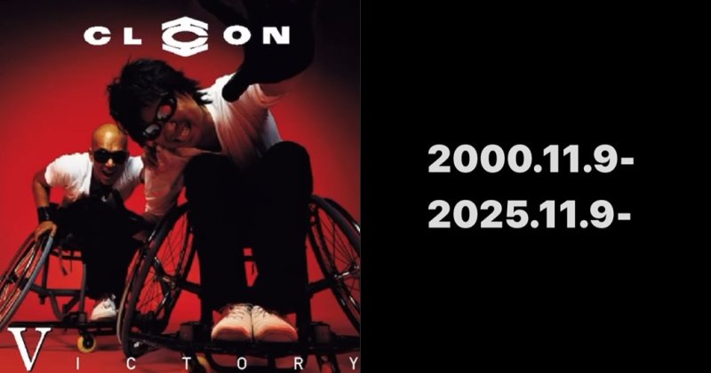 "불행이 온몸을 짓눌렀다" 강원래, 25년 전 교통사고 회상