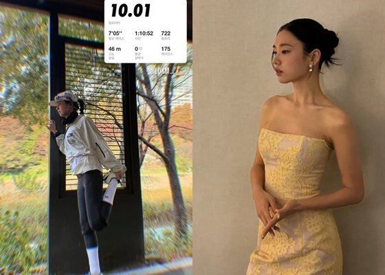 안은진, '뼈말라' 됐더니 비결은?…10㎞ 러닝도 성공 [N샷]