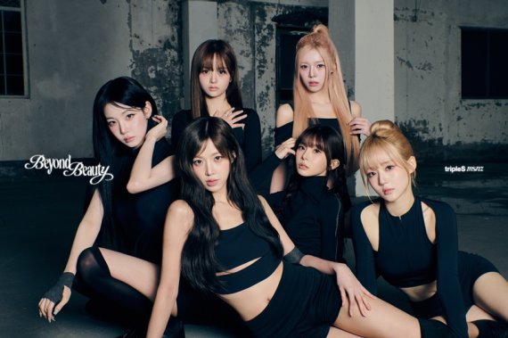 트리플에스 미소녀즈, neptune