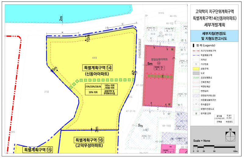 명일신동아 재건축사업 지구단위계획 결정도. 강동구 제공