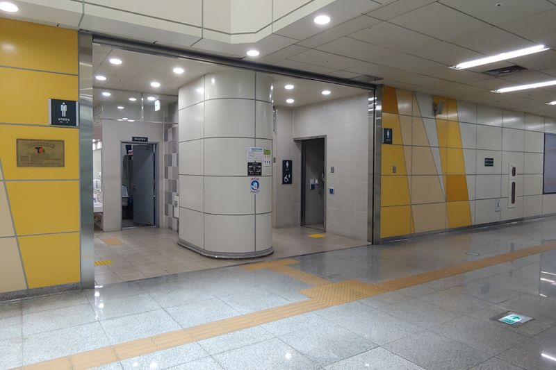 부산1호선 신장림역 화장실. 부산교통공사 제공