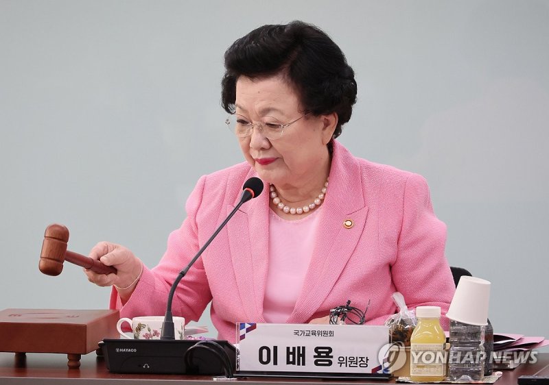 개회선언하는 이배용 국가교육위원장 (출처=연합뉴스)