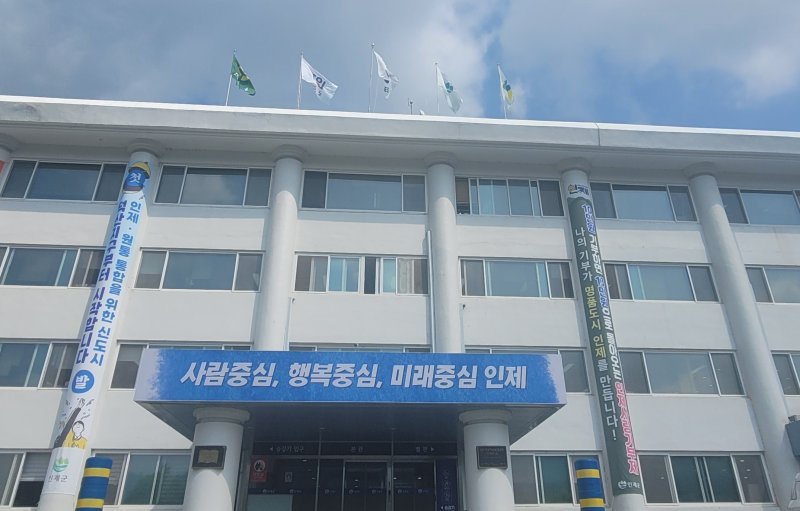 [인제=뉴시스] 10일 인제군(군수 최상기)은 교육청, 학교, 지역사회가 유기적으로 협력하는 지역 교육공동체 ‘더나은교육지구’ 사업을 내년에도 지속 추진한다 고 밝혔다. 인제군 제공. *재판매 및 DB 금지