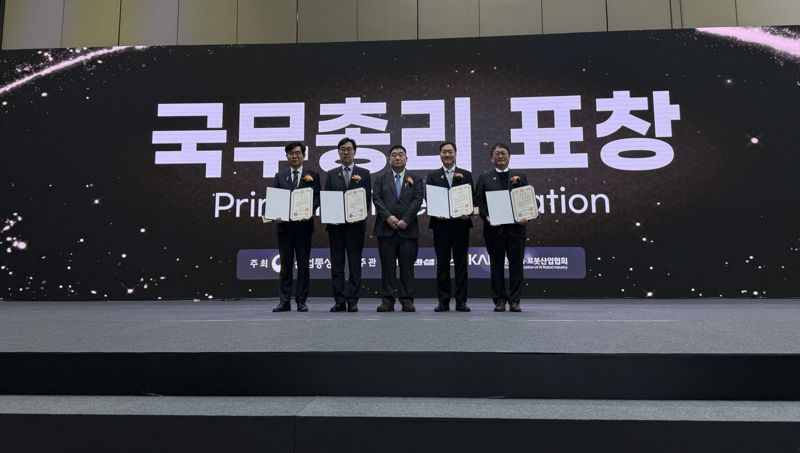 에스비비테크, ‘로보월드 2025’ 성료… 국무총리상 수상