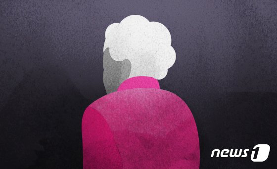 자택서 흉기에 찔린 女 시신 발견, 부검 해보니 사인은..